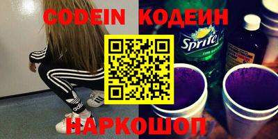соль курить ск Пугачёв