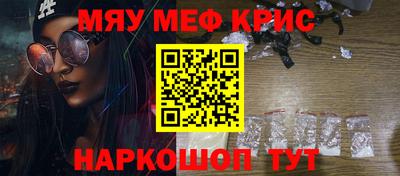 гидра Первоуральск