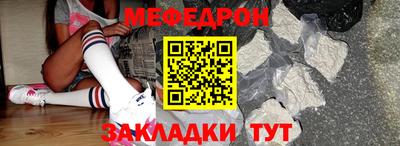 каннабис Пенза