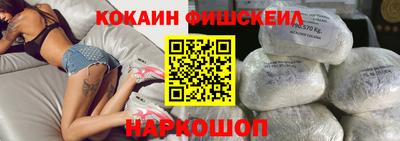 гидра Первоуральск