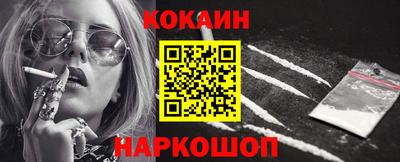 каннабис Пенза
