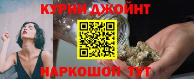героин Партизанск