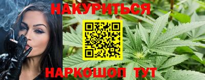 героин Партизанск