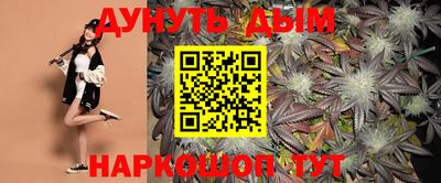 героин Партизанск