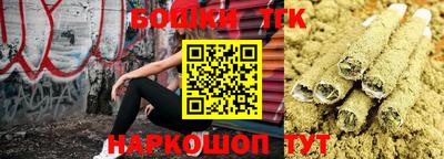гидра Первоуральск