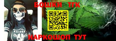 гидра Первоуральск