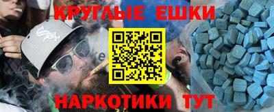 героин Партизанск