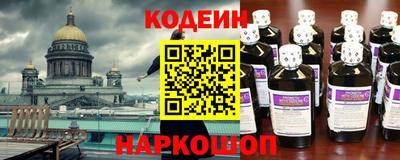 героин Партизанск