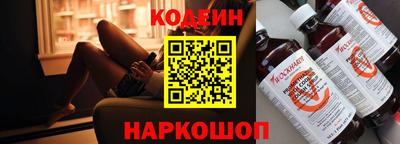 гидра Первоуральск