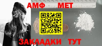 героин Партизанск