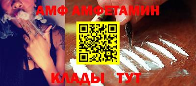 каннабис Пенза