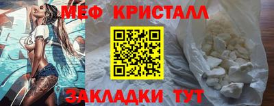 героин Партизанск