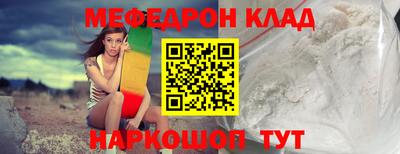 гидра Первоуральск