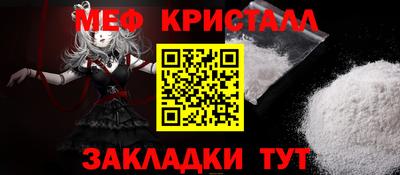 mix Пушкино