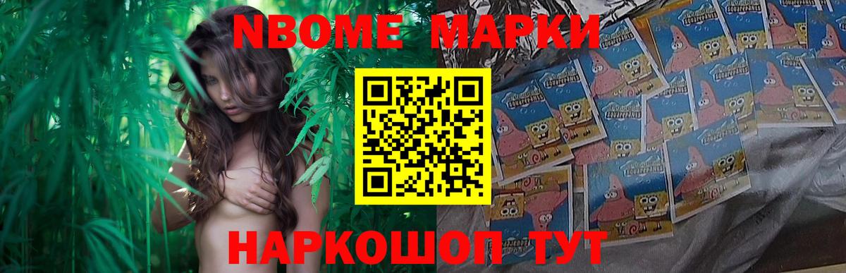 Лсд 25 экстази кислота Сертолово