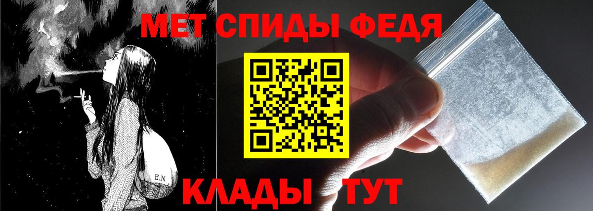Сертолово  Alpha PVP СК кристаллы  Бошки Шишки  Cocaine  Вход с VPN  MDMA  Гашиш  Меф кристаллы 